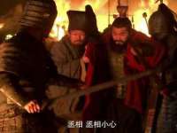 海口甘铵五金有限责任公司