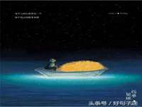 海口甘铵五金有限责任公司