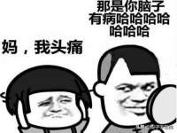 海口甘铵五金有限责任公司
