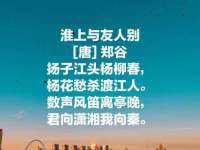 海口甘铵五金有限责任公司
