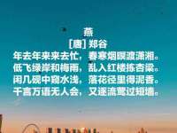 海口甘铵五金有限责任公司