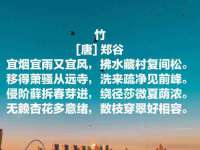 海口甘铵五金有限责任公司