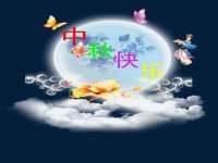 海口甘铵五金有限责任公司