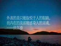 海口甘铵五金有限责任公司