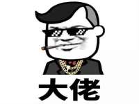 海口甘铵五金有限责任公司
