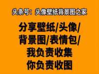 海口甘铵五金有限责任公司