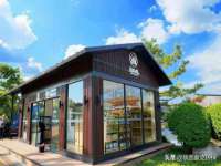 海口甘铵五金有限责任公司