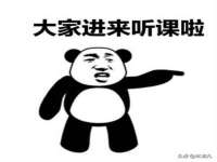 海口甘铵五金有限责任公司