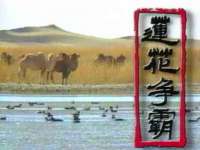 海口甘铵五金有限责任公司