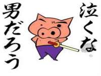 海口甘铵五金有限责任公司