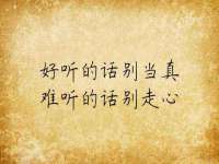 海口甘铵五金有限责任公司