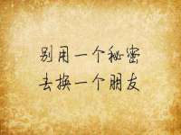 海口甘铵五金有限责任公司