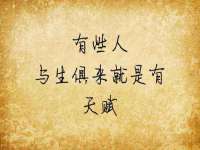 海口甘铵五金有限责任公司