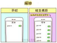 海口甘铵五金有限责任公司