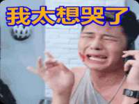 海口甘铵五金有限责任公司