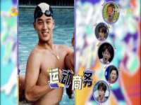 海口甘铵五金有限责任公司