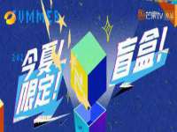 海口甘铵五金有限责任公司