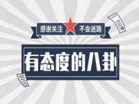 海口甘铵五金有限责任公司
