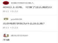 海口甘铵五金有限责任公司