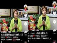海口甘铵五金有限责任公司