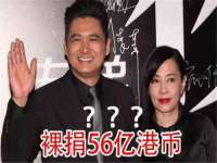 海口甘铵五金有限责任公司