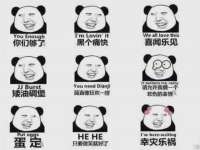 海口甘铵五金有限责任公司