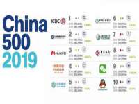 海口甘铵五金有限责任公司