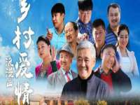 海口甘铵五金有限责任公司