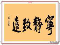海口甘铵五金有限责任公司