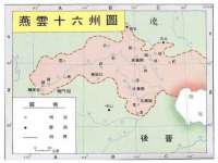 海口甘铵五金有限责任公司
