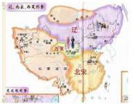 海口甘铵五金有限责任公司