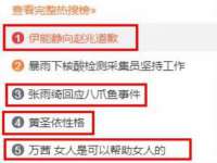 海口甘铵五金有限责任公司