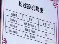 海口甘铵五金有限责任公司