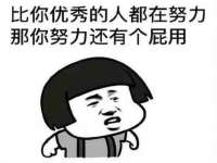 海口甘铵五金有限责任公司