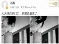海口甘铵五金有限责任公司