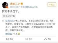 海口甘铵五金有限责任公司