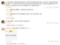 海口甘铵五金有限责任公司