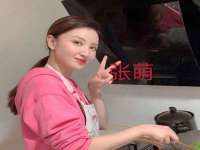 海口甘铵五金有限责任公司