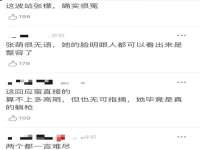 海口甘铵五金有限责任公司