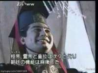 海口甘铵五金有限责任公司
