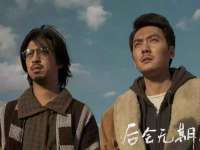 海口甘铵五金有限责任公司