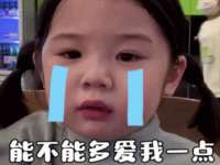 海口甘铵五金有限责任公司