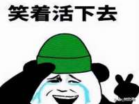 海口甘铵五金有限责任公司