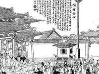 海口甘铵五金有限责任公司