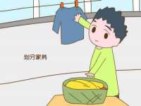 海口甘铵五金有限责任公司