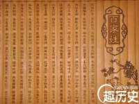 海口甘铵五金有限责任公司