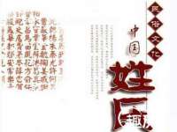 海口甘铵五金有限责任公司