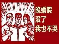 海口甘铵五金有限责任公司