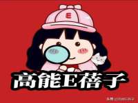 海口甘铵五金有限责任公司