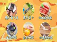 海口甘铵五金有限责任公司